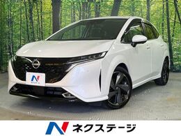 日産 ノートオーラ 1.2 G 禁煙車 純正9インチナビ 全周囲カメラ