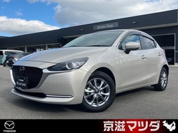 マツダ MAZDA2 1.5 15S サンリット シトラス スマートインETC