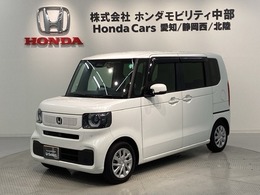 ホンダ N-BOX 660 コンフォートパッケージ Honda SENSING