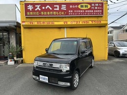 ダイハツ ムーヴコンテ 660 カスタム G エアコン/パワステ/キーレス/盗難防止/パワ