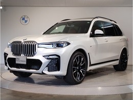 BMW X7 xドライブ40d Mスポーツ ディーゼルターボ 4WD 1オーナーコニャックレザー電動サンルーフ