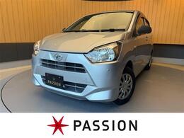 ダイハツ ミライース 660 L SAIII 車検2年　衝突被害軽減ブレーキ