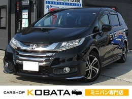 ホンダ オデッセイ 2.4 アブソルート メーカーナビ　Bカメラ　WPスラ　1年保証