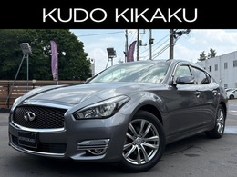 日産 フーガ 2.5 250GT 禁煙車/純正18インチ/F・S・B・全周囲カメ