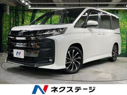 トヨタ ノア 1.8 ハイブリッド S-Z 禁煙　セーフティセンス　レーダークルーズ