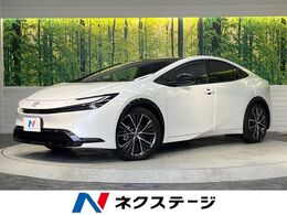 トヨタ プリウス 2.0 Z 12.3型DA パノラマルーフ 全周囲カメラ