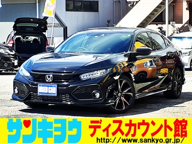 安心の総額表示掲載店舗！税込み総額にて掲載中です！気になるお車はお早目のお問い合わせ、ご来店をおススメ！お電話でのお問い合わせは0120-74-1190までお気軽にご連絡下さい。