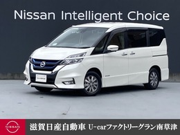 日産 セレナ 1.2 e-POWER ハイウェイスター ワンオーナー車プロパイロットMナビAVM