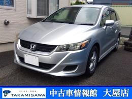 ホンダ ストリーム 1.8 TS 