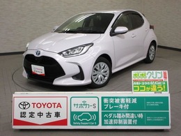 トヨタ ヤリス 1.5 ハイブリッド Z メモリーナビ　フルセグ　全周囲カメラ