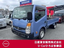 日産 アトラス 2.0 スーパーロー 1.5t3人乗りスーパーロー小径Wタイヤ木製