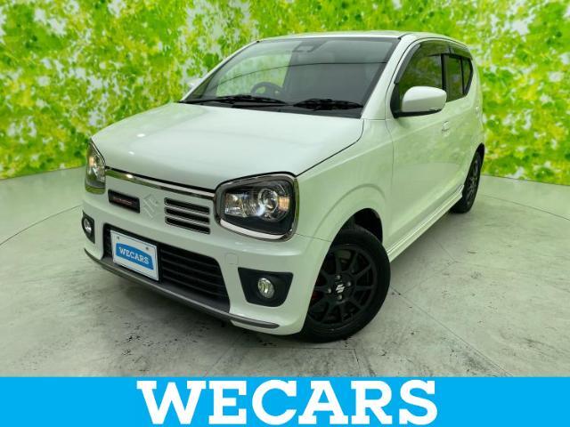 WECARS（ウィーカーズ）は全国250店舗展開！お客様が安心してカーライフをお楽しみいただけるよう社員一同心を込めてサポートいたします。