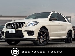 メルセデス・ベンツ Mクラス ML350 4マチック ブルーエフィシェンシー AMGスポーツパッケージ 4WD ML63Style