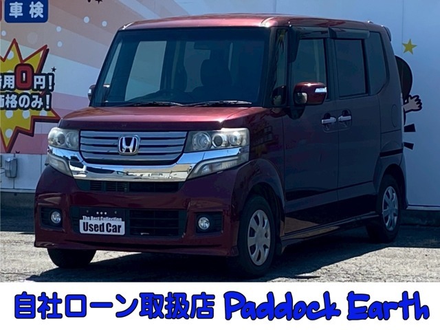 納車前の整備もしっかりさせて頂きます。もちろんアフターサービスもお任せ下さい！オプション品や中古パーツなどご要望ございましたらお気軽にお問い合わせ下さい！リーズナブルな価格でご対応させていただきます