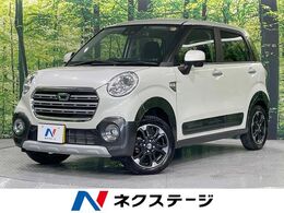 ダイハツ キャスト アクティバ 660 G SAIII SDナビ バックカメラ 衝突軽減　ドラレコ
