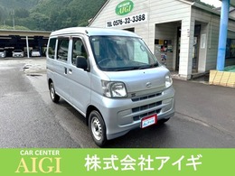 ダイハツ ハイゼットカーゴ 660 デラックス ハイルーフ ナビ　キーレスキー 禁煙車　エアバック