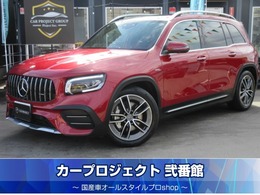 メルセデスAMG GLB 35 4マチック 4WD MP202302 (AMGレザーエクスクルーシブP/サンルーフ)