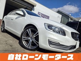 ボルボ V60 T5 SE 革シートレーダークルーズ HDDナビフルセグ