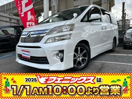 トヨタ ヴェルファイア 2.4 Z 7人乗り・プレミアムサウンド