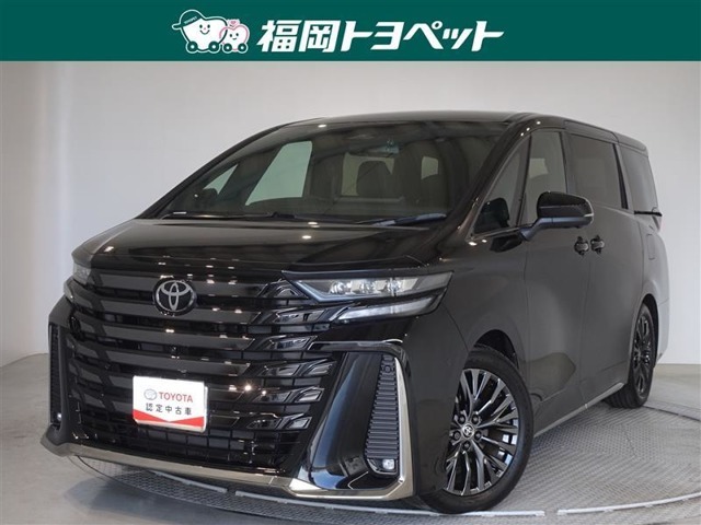 福岡県内お住まいの方に限らせていただきます。問い合わせ番号【8262215】