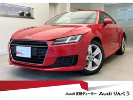 アウディ TT クーペ 1.8 TFSI アシスPKGマトリTVサイアシRカメラ認中車