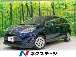 トヨタ アクア 1.5 S スタイルブラック 禁煙車 衝突軽減 純正ナビ スマートキー