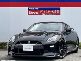 日産 GT-R 3.8 ブラックエディション 4WD ナビレカロシートBOSEツインターボ