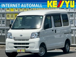 ダイハツ ハイゼットカーゴ 660 スペシャル ハイルーフ 4WD マニュアル車/禁煙車/岡山県仕入