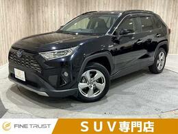 トヨタ RAV4 2.5 ハイブリッド G E-Four 4WD 純正9型ナビ トヨタセーフティ