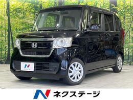 ホンダ N-BOX 660 G L ホンダセンシング 電動スライドドア　SDナビ　バックカメラ