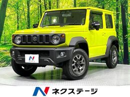 スズキ ジムニーシエラ 1.5 JC 4WD 4WD　禁煙車　純正9型ナビ　セーフティサポ