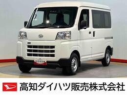 ダイハツ ハイゼットカーゴ 660 デラックス 4WD 衝突被害軽減システム　左右スライドドア