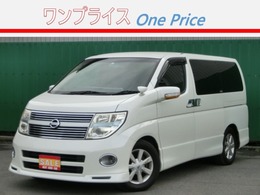 日産 エルグランド 2.5 250ハイウェイスター ブラックレザーエディション 後期　パワスラ　ナビ　フリップダウン
