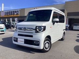 ホンダ N-VAN 660 ファン 届出済未使用車 衝突被害軽減ブレーキ