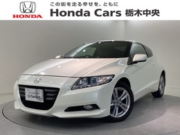 ホンダ CR-Z 1.5 アルファ 6M/T・オーディオレス・ETC・盗難防止装置