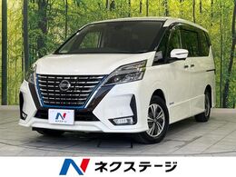 日産 セレナ 1.2 e-POWER ハイウェイスター V 衝突軽減ブレーキ 両側電動ドア 純正9イン