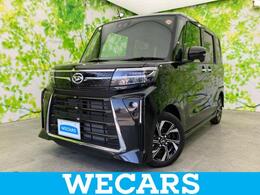 ダイハツ タント 660 カスタム X 純正 10インチ メモリーナビ/スマートアシ