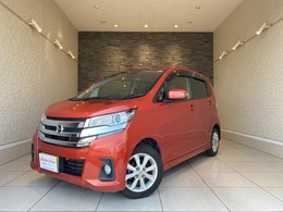 日産 デイズ 660 ハイウェイスターX ナビ　エマージェンシーブレーキ