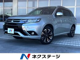 三菱 アウトランダーPHEV 2.0 G ナビパッケージ 4WD 禁煙車 全周囲カメラ 電動バックドア ETC