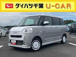 ダイハツ ムーヴキャンバス 660 ストライプス Gターボ 両パワスラ LED前ライト クルコン Bカメラ