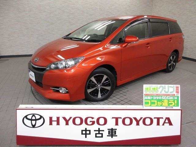販売につきましては近隣の府県に限らせていただきます。