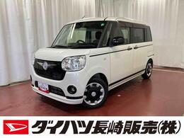 ダイハツ ムーヴキャンバス 660 X ブラックアクセント リミテッド SAIII 下取車　ナビ　ブルートゥース