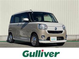 ダイハツ ムーヴキャンバス 660 G メイクアップ SAII 1オーナー/ナビTV/BT/Bカメラ/ドラレコ/DVD