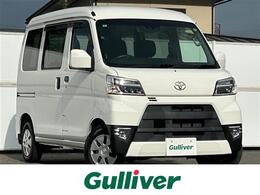トヨタ ピクシスバン 660 スペシャル 4WD CD USB 両側スラ 12AW 衝突軽減 横滑防止