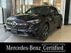 350 e 4マチック スポーツ エディション スター 4WD MP202501
