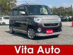 ダイハツ ムーヴキャンバス の中古車 660 G メイクアップ SAII 大阪府大阪狭山市 42.8万円