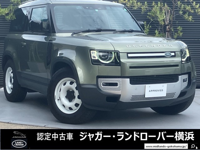 サボテン 徳島県 クロカン・SUV リフトアップの中古車｜中古車EX