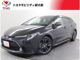 トヨタ カローラツーリング 1.8 ハイブリッド WxB TOYOTA認定中古車TSSワンオーナー