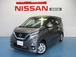 日産 デイズ 660 ハイウェイスターX ナビ/TV