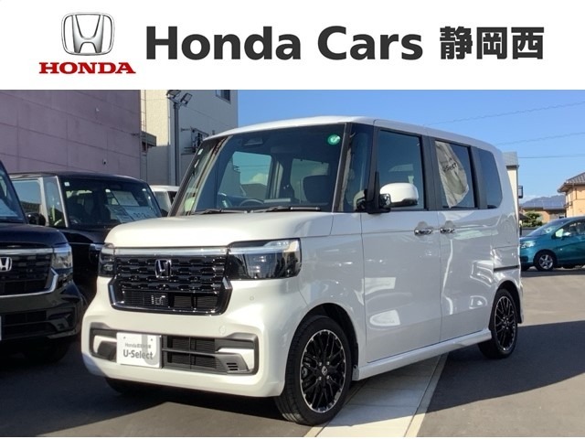 全国納車可 第三者機関証明書付 Honda SENSING 新車保証 試乗禁煙車 ナビVXM-245ZFEi フルセグRカメラ 両側電動ドア装備のN-BOXカスタム ターボコーディネートスタイル入庫！